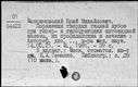 00192190.jpg