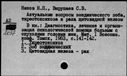 00192216.jpg