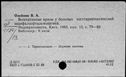 00192229.jpg