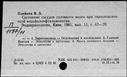 00192243.jpg