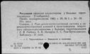 00192280.jpg