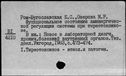 00192293.jpg