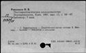 00192294.jpg