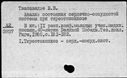 00192339.jpg