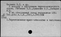 00192358.jpg