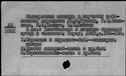 00192396.jpg