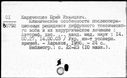 00192645.jpg