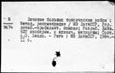 00192683.jpg