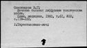 00192816.jpg