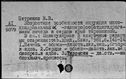 00193183.jpg