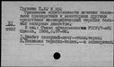 00193452.jpg