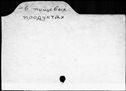 00193706.jpg