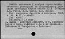 00193735.jpg