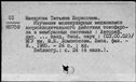 00193754.jpg