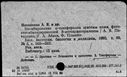 00193771.jpg