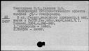 00193779.jpg