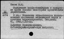 00193921.jpg