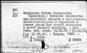00193924.jpg