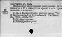 00193930.jpg