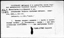 00193932.jpg