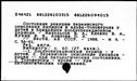 00193934.jpg