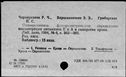 00193938.jpg