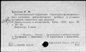 00193945.jpg
