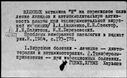 00193948.jpg