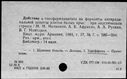 00193954.jpg