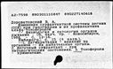 00193956.jpg
