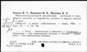 00193963.jpg
