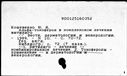 00193964.jpg