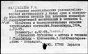 00193967.jpg