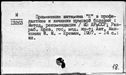 00193976.jpg