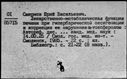 00193980.jpg