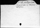 00194009.jpg