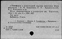 00194010.jpg