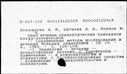 00194012.jpg