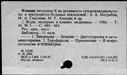 00194014.jpg