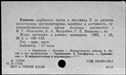 00194017.jpg