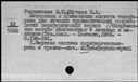 00194023.jpg