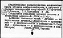 00194024.jpg