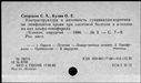 00194104.jpg