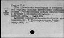 00194186.jpg