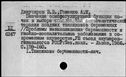 00195238.jpg