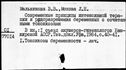 00195288.jpg