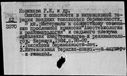 00195318.jpg