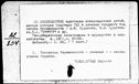 00195321.jpg