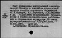00195323.jpg