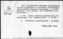 00195324.jpg